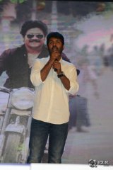 Soggade Chinni Nayana Movie Audio Launch